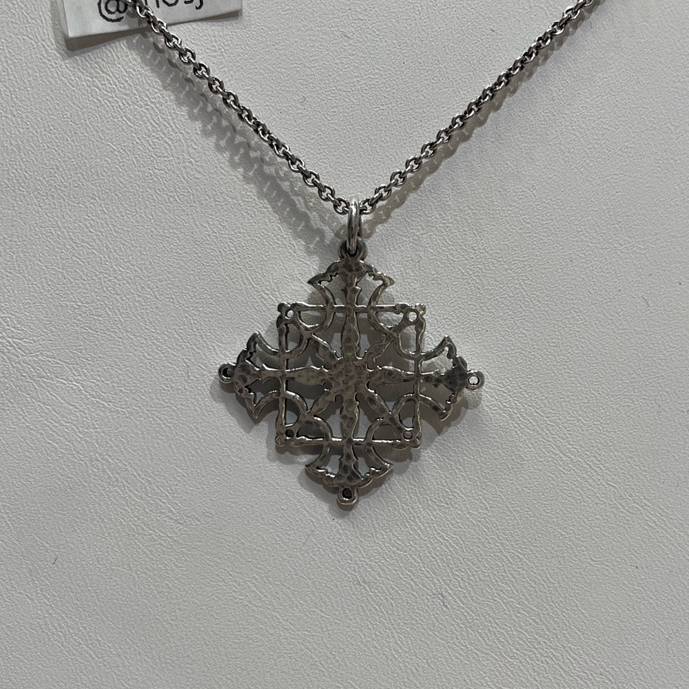 Retired Htf James Avery Hammered Open Work Pendant
